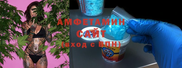 mix Беломорск